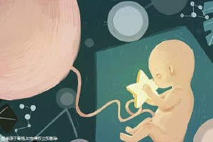 手术室